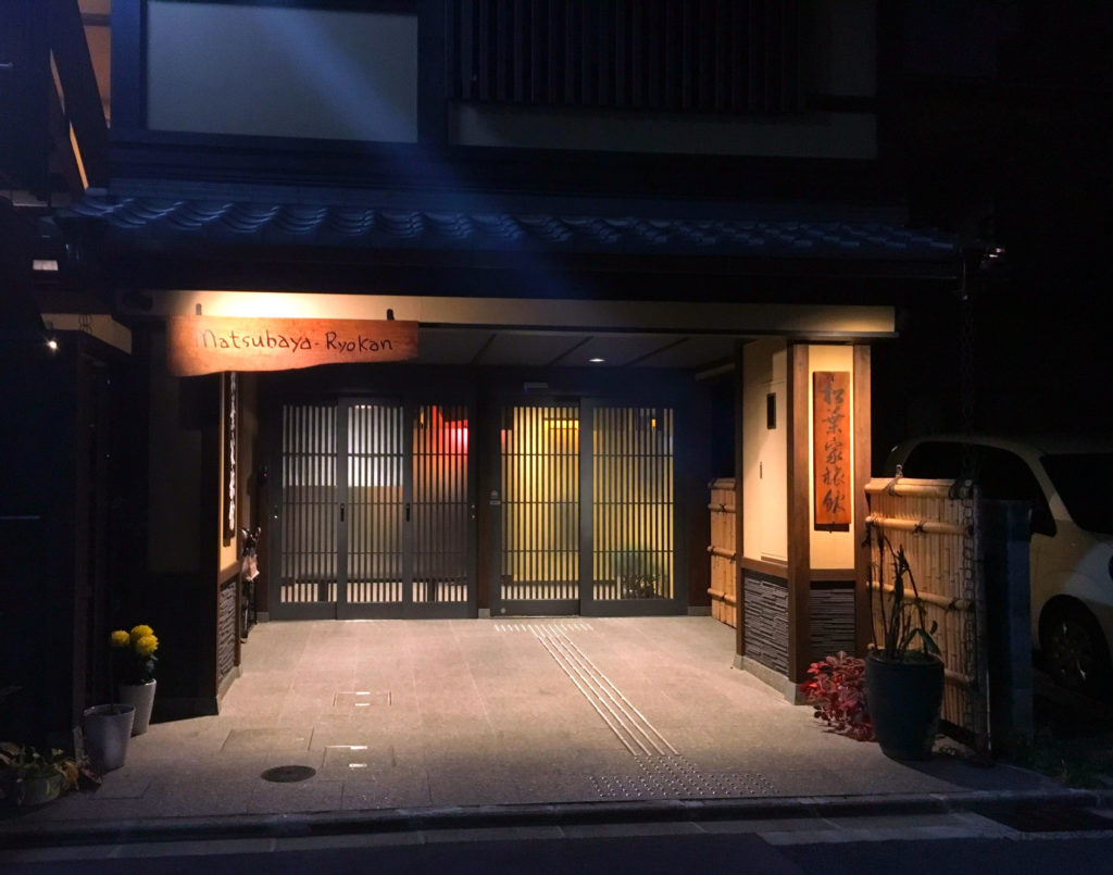 ryokan